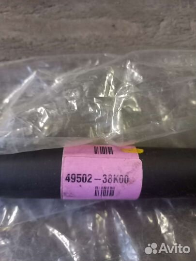 Вал привода Hyundai sonata ef