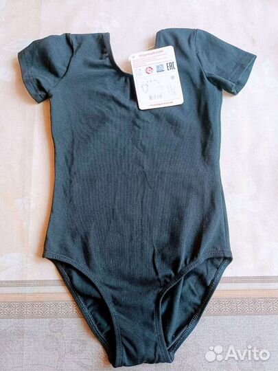 Костюм для гимнастики