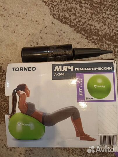 Мяч гимнастический фитбол