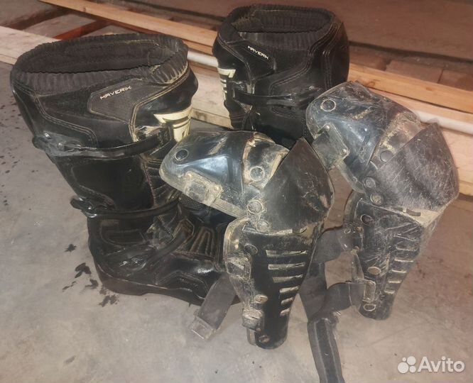 Мотоботы 42 размер