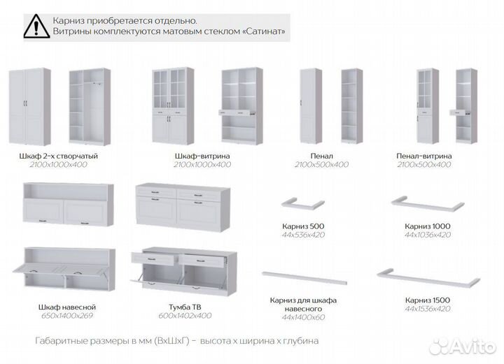 Апполия Стол косметический