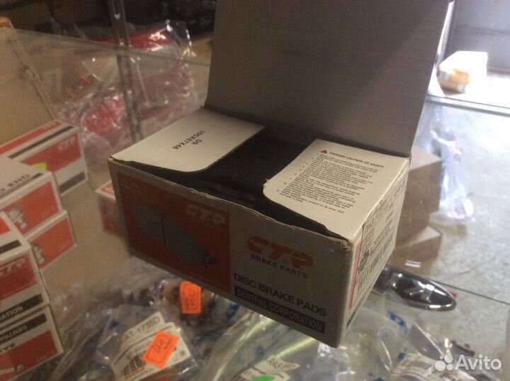 Киа Рио / Хёндай Солярис колодки задние