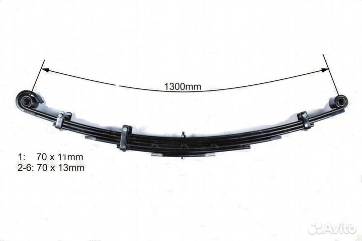Рессора в сборе передняя MPF5