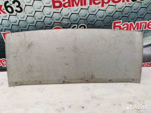 Накладка бампера передняя Ford Kuga