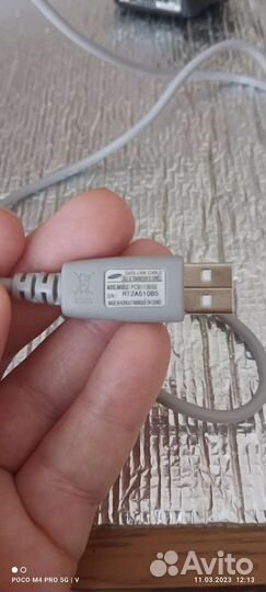 Зарядное устройство для телефона samsung