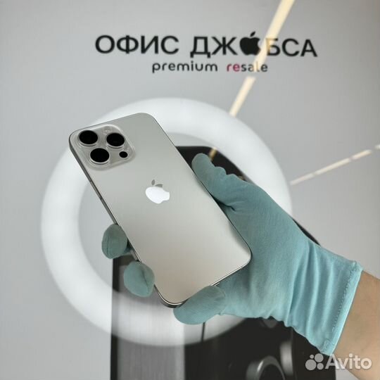 iPhone 15 Pro Max, 256 ГБ