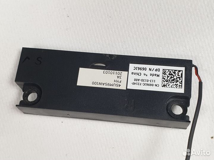 Динамики ноутбука Dell Inspiron N7010 P08E
