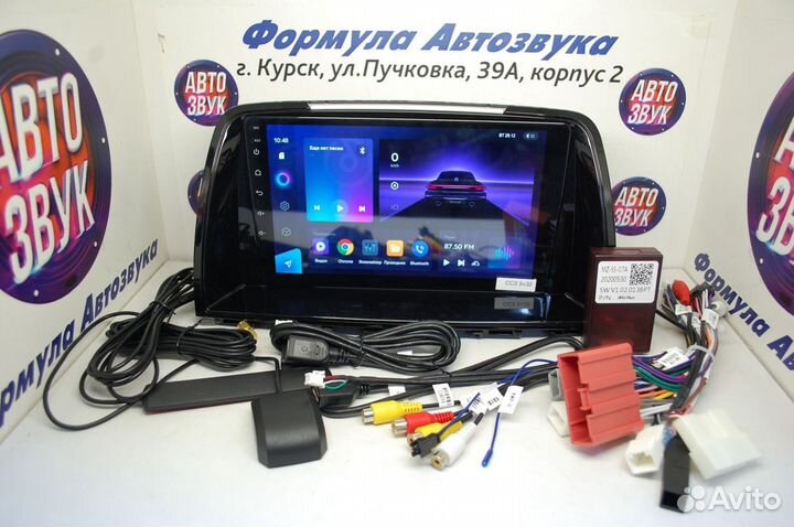 Mazda 6 GL магнитола android Teyes CC3 3/32