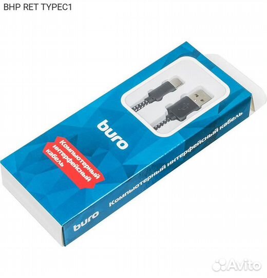 USB кабель buro Braided USB Type C (M) - USB Type