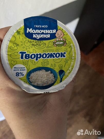 Талон на питание