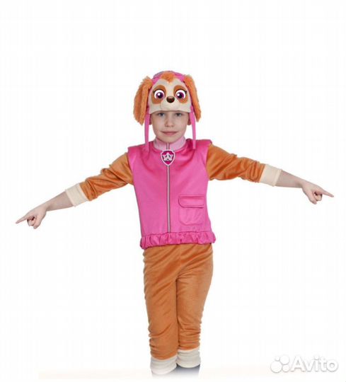 Костюм Скай