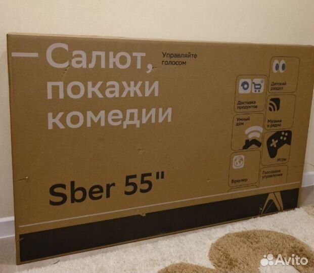 Телевизор SMART tv новый 55