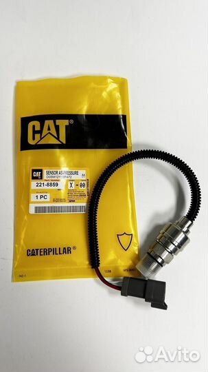 Датчик высокого давления CAT 221-8859