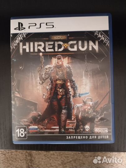 Игра для пс5