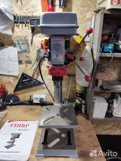 Сверлильный станок Ставр 16/550