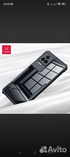 Прозрачный чехол Xundd для Xiaomi Redmi K50/K50Pro