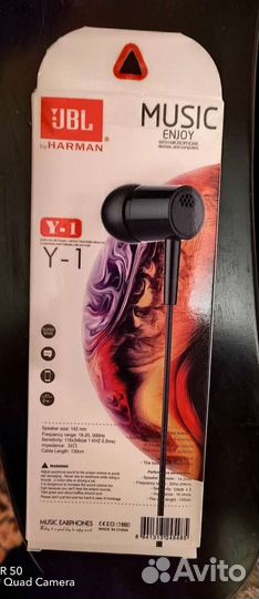 Проводные наушники JBL