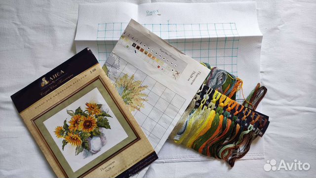 Набор для вышивания крестом 