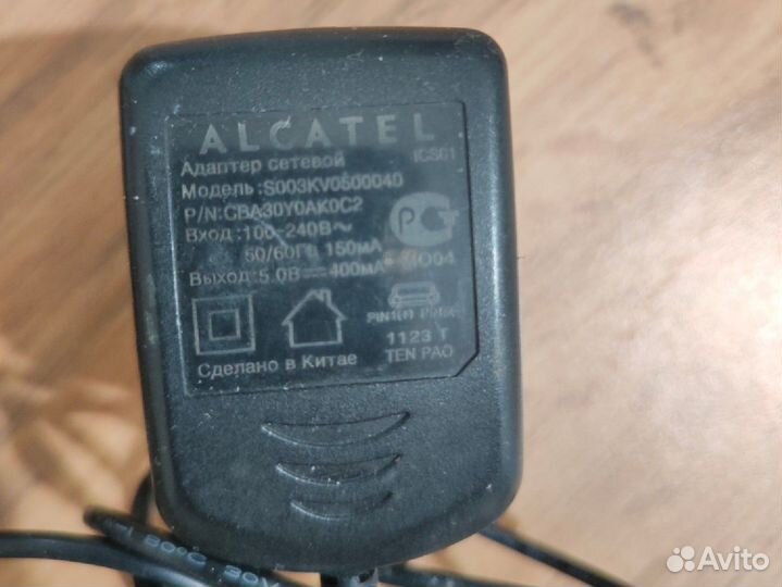 Alcatel OneTouch 715