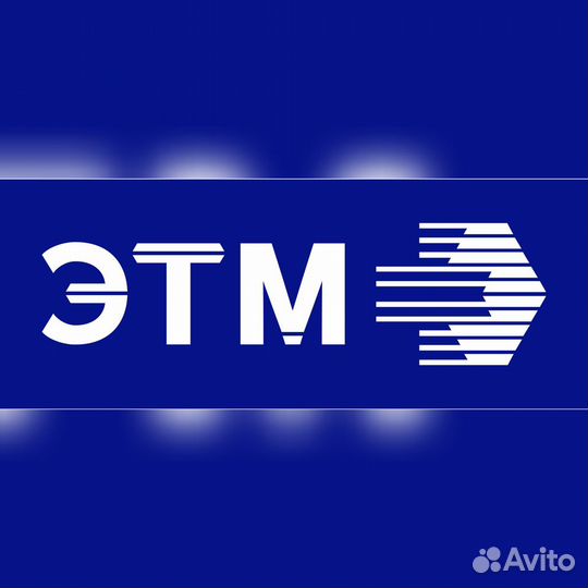 Специалист по документообороту