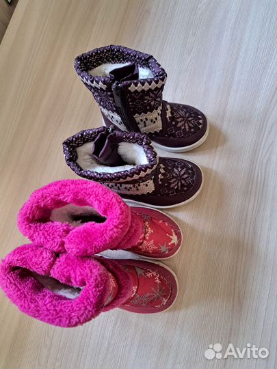 Сапоги дутики 20 и 21