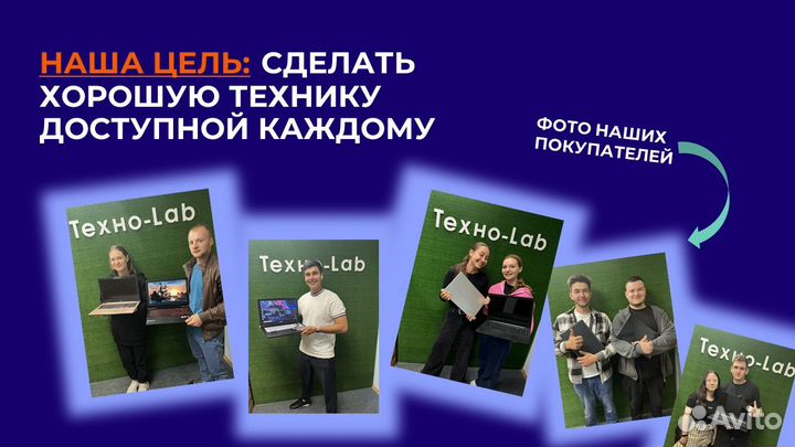 Офисный ноутбук для работы Asus SSD 256