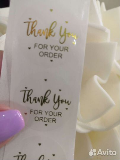 Фурнитура для рукоделия