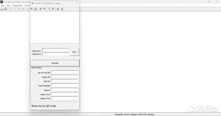 ET 2024, Electronic Technician