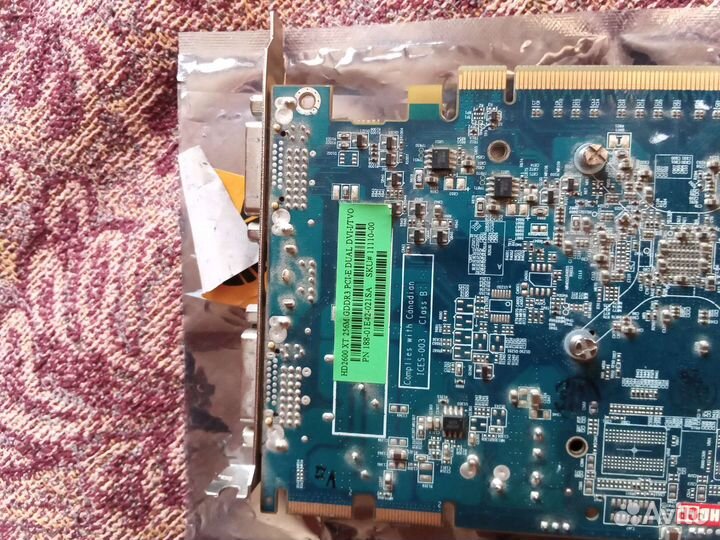Видеокарта Sapphire radeon HD 2600XT