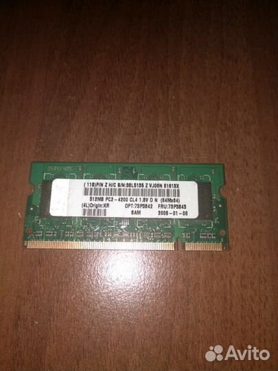 Оперативная память для ноутбука ddr2 512 mb