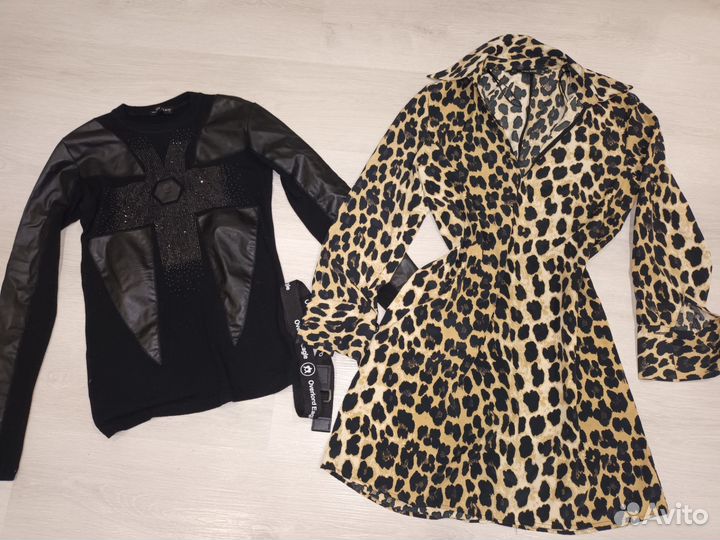 Пакет вещей