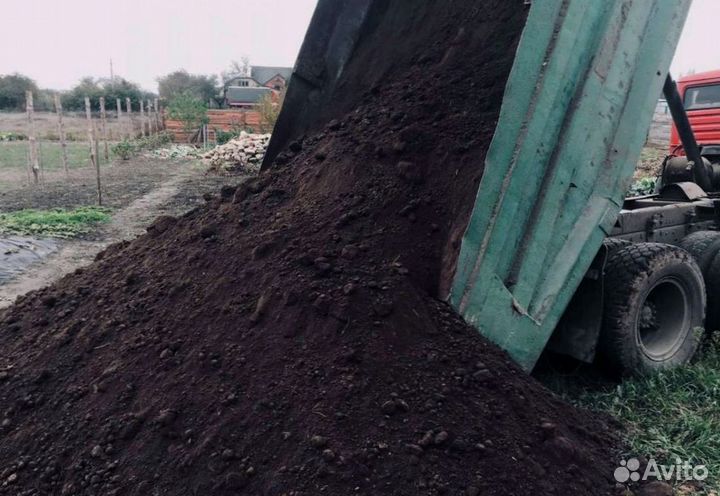 Чернозем с доставкой