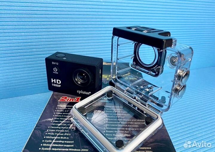 Экшн камеры Eplutus HD и 4K
