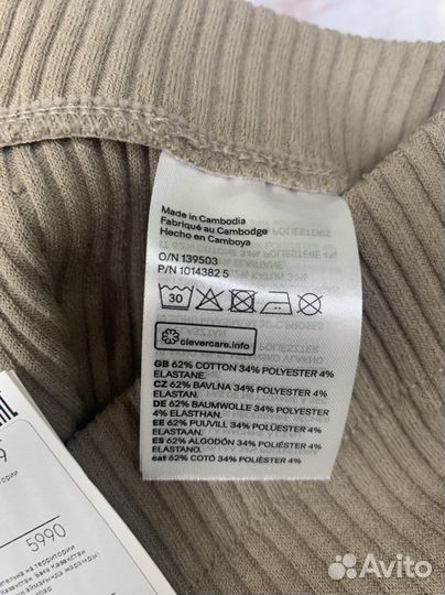 Лосины H&M, размер М