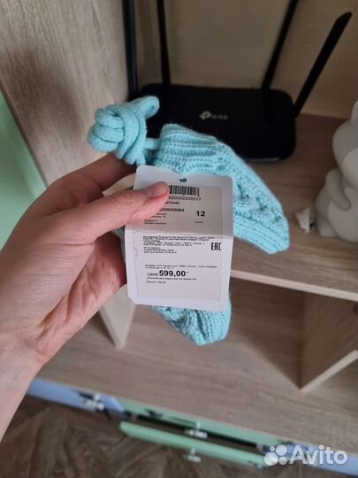 Варежки зимние детские новые