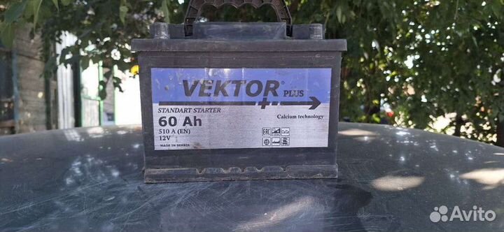 Аккумулятор Vektor plus 60ah 510a 12v