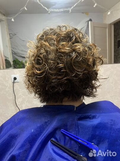 Био завивка, химическая завивка