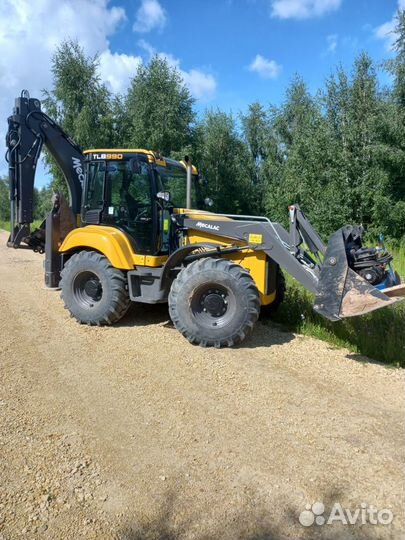 Водитель на экскаватор погрузчик