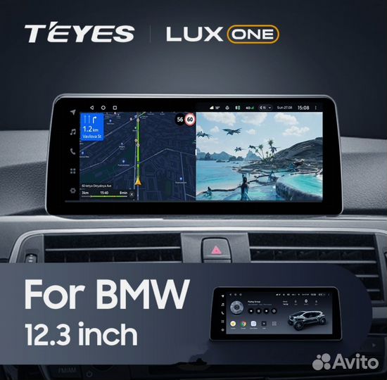 Teyes Lux One BMW 3-Series F30 / F31 12,3