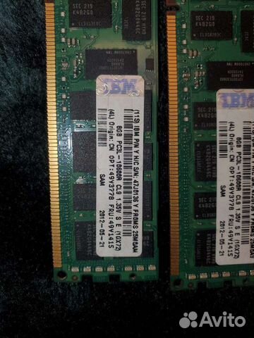 Оперативная память IBM ddr3 8 gb