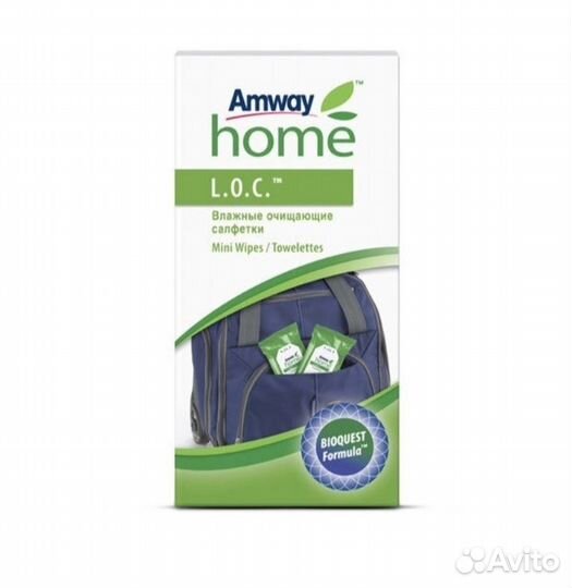 Amway очищающие салфетки LOC амвэй