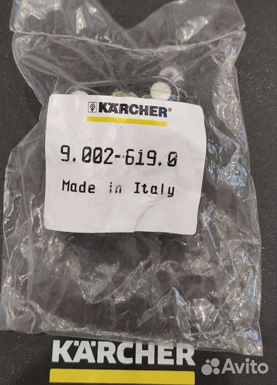 9.002-619.0 блок клапанов Karcher K5 compact новый