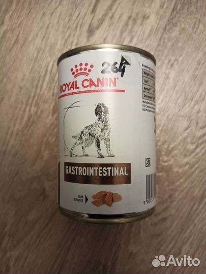 Влажный корм Royal Canin Gastrointestinal