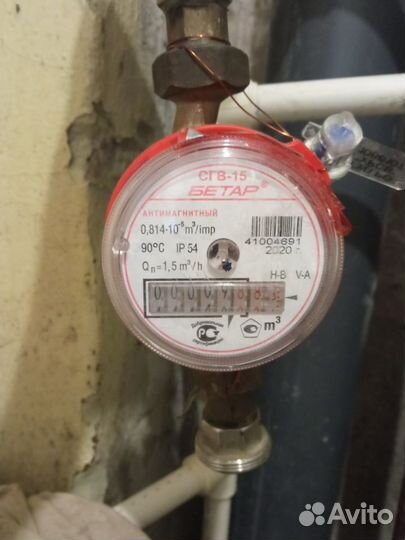 Мастер есть не обязательно лезть