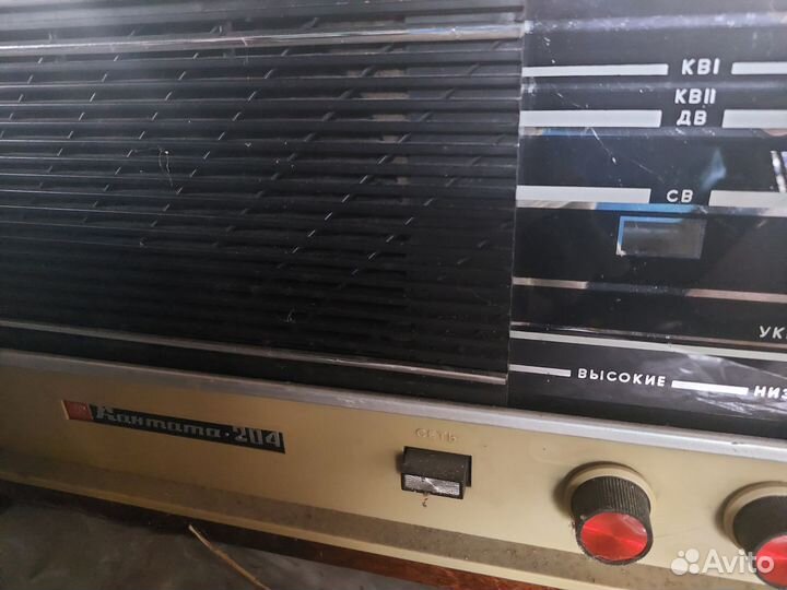 Радиола кантата 204