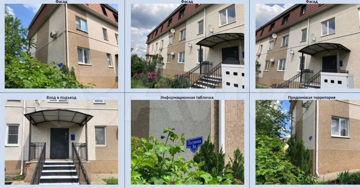 2-к. квартира, 59,6 м², 2/3 эт.