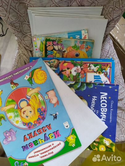 Игрушки одежда обувь книги для девочки 1-3 лет