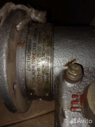 Уду-16 Потенциометрическая вставка