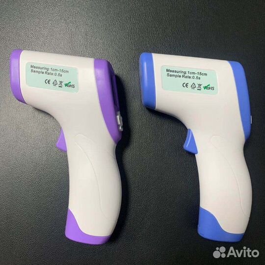 Термометр Бесконтактный