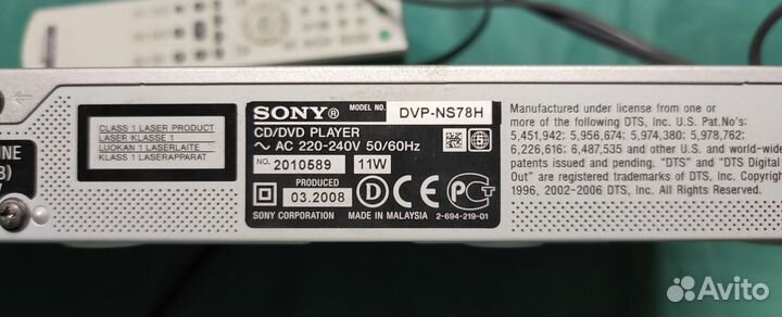 CD dvd плеер Sony